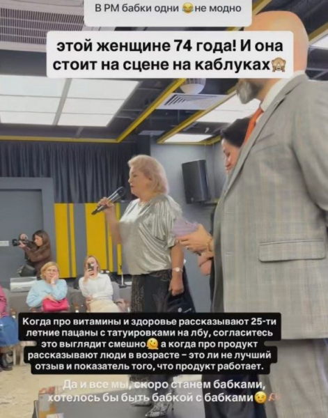 Кристина Лясковец угрожает Гуранде наведаться к нему в спортзал