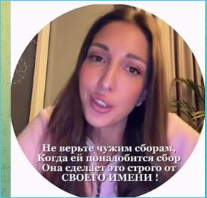Последние новости дом 2 на сегодня 12.10 – Сергей Хорошев вместе с Викторией Дилье улетает в Армению Последние новости дом 2 на сегодня 12.10 – Сергей Хорошев вместе с Викторией Дилье улетает в Армению