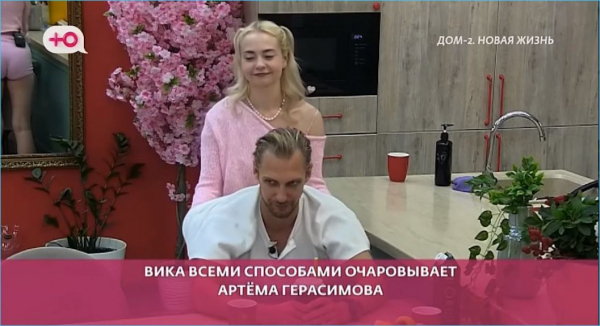 Вероника Строгонова проиграла в конкуренции Виктории Кулагиной Вероника Строгонова проиграла в конкуренции Виктории Кулагиной