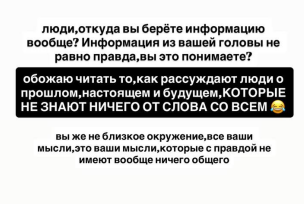 Кристине Лясковец не нравится, когда телезрители придумывают про неё сенсации Кристине Лясковец не нравится, когда телезрители придумывают про неё сенсации
