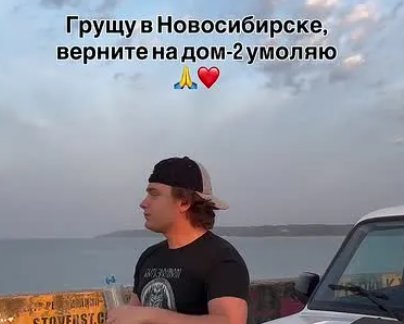 Вероника Гракович не понимает, почему Гавришов и Мельников конфликтуют в интернете Вероника Гракович не понимает, почему Гавришов и Мельников конфликтуют в интернете
