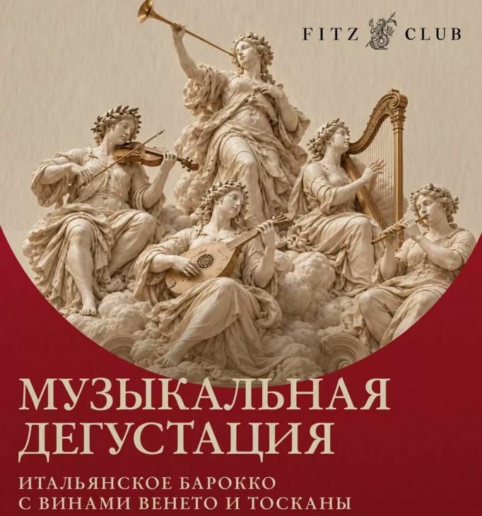 Куда пойти: ресторанные новости октября
Куда пойти: ресторанные новости октября