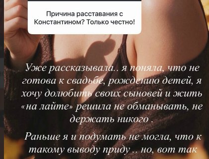 Последние новости дом 2 на сегодня 03.10.26 – Алексей Безус собрал строительную бригаду Последние новости дом 2 на сегодня 03.10.26 – Алексей Безус собрал строительную бригаду