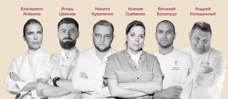 Куда пойти и что попробовать в Москве в начале октября
Куда пойти и что попробовать в Москве в начале октября