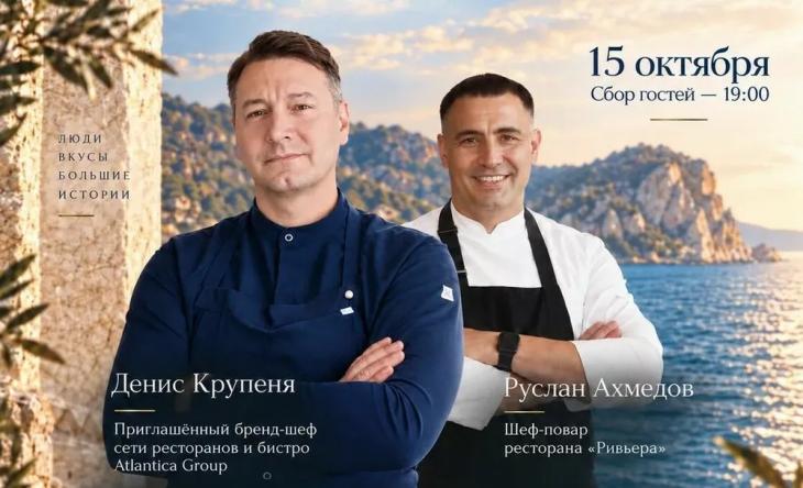 Куда пойти и что попробовать в Москве в начале октября
Куда пойти и что попробовать в Москве в начале октября