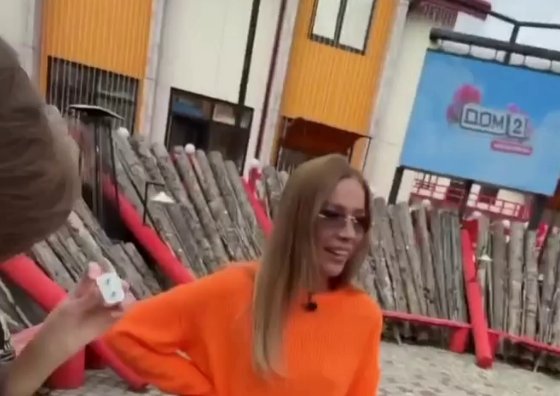 Надежда Ермакова заманивает на дом 2 нового холостяка