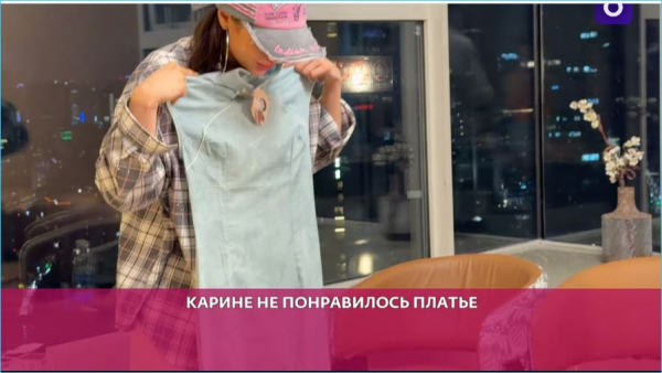 Базарная баба Клочкова променяла ципао на голого Сергея Хорошева