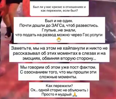 Андрей Черкасов сообщил, что его тёща хорошо устроилась и живёт в Турции Андрей Черкасов сообщил, что его тёща хорошо устроилась и живёт в Турции