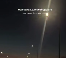 Элина Рахимова приехала к брату в Казань Элина Рахимова приехала к брату в Казань