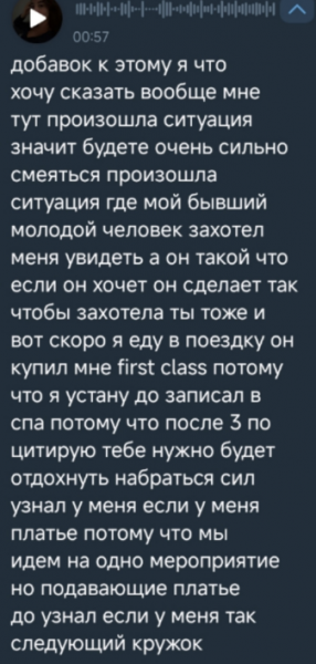 Евгения Дорожкина рассказала о лучших сторонах своего нового мужчины Евгения Дорожкина рассказала о лучших сторонах своего нового мужчины