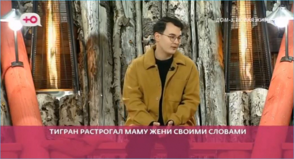 Выяснилось, почему мама Евгения Петухова считает Карину Клочкову подходящей невесткой