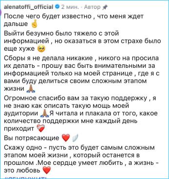 Последние новости дом 2 на сегодня 14.10 – состоялась встреча Надежды Ермаковой с Денисом Артюшенко Последние новости дом 2 на сегодня 14.10 – состоялась встреча Надежды Ермаковой с Денисом Артюшенко