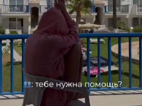 Кристине Лясковец не нравится, когда телезрители придумывают про неё сенсации Кристине Лясковец не нравится, когда телезрители придумывают про неё сенсации