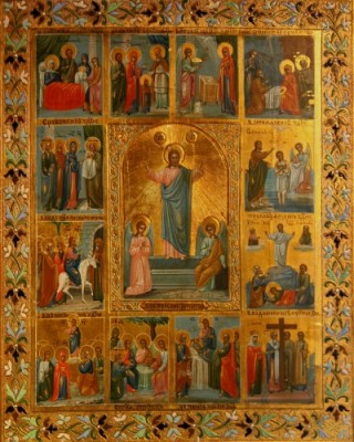 К чему снится икона? Сонник Икона К чему снится икона? Сонник Икона