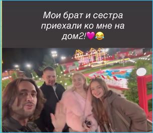 Последние новости дом 2 на сегодня 12.10 – Сергей Хорошев вместе с Викторией Дилье улетает в Армению Последние новости дом 2 на сегодня 12.10 – Сергей Хорошев вместе с Викторией Дилье улетает в Армению