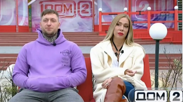 Надежда Ермакова услышала от Артюшенко страшные слова