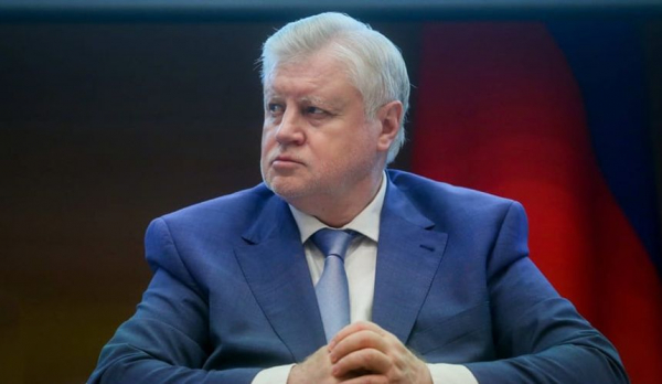 В Госдуме предложили увеличить компенсации за задержки рейсов с 100 рублей до 5 тысяч
