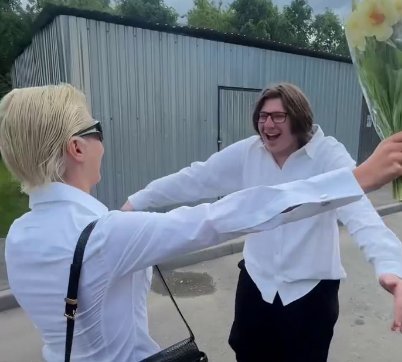 Марго Овсянникова поздравила поклонника с последним звонком