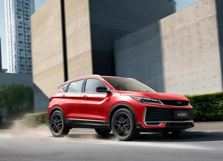 
                Deepal, Geely, Aion, Belgee, партнерство Exeed &ndash; главные события в мире авто            