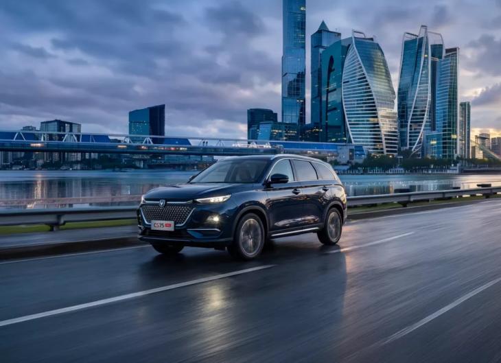 Новинки Changan, Belgee, GAC, Volga – главные события в мире авто
Новинки Changan, Belgee, GAC, Volga – главные события в мире авто