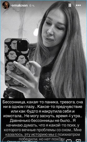 Последние новости дом 2 на сегодня 18 мая 2026 Последние новости дом 2 на сегодня 18 мая 2026