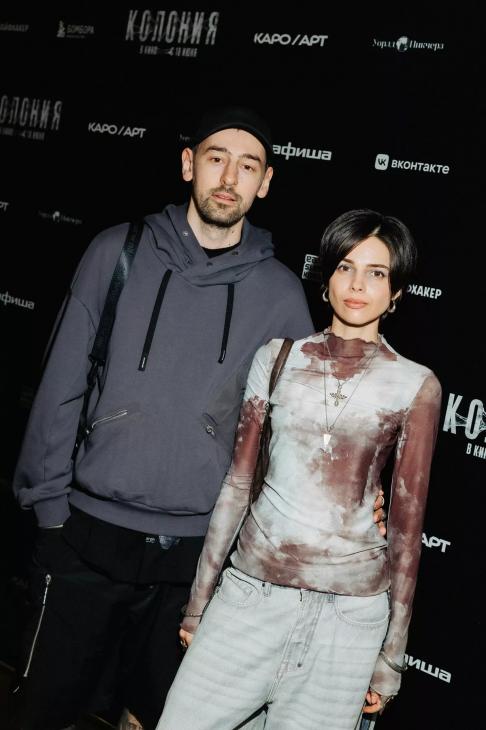 Мария Зайцева, Кирилл Кяро и другие звезды на премьере южнокорейского зомби-хоррора "Колония"
Мария Зайцева, Кирилл Кяро и другие звезды на премьере южнокорейского зомби-хоррора "Колония"