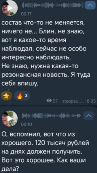 Степан Карпов ждёт резонансные новости из Дома 2, чтобы дать свои комментарии Степан Карпов ждёт резонансные новости из Дома 2, чтобы дать свои комментарии