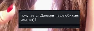 Юлия Ефременкова прокомментировала разборки между её сыновьями