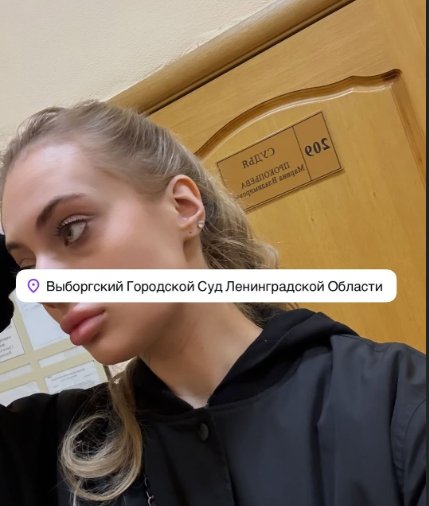 Ксения Карпова уверена, что её не лишат родительских прав