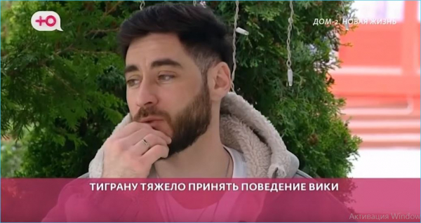 Вероника Гракович не переживает за зятя Тиграна Салибекова Вероника Гракович не переживает за зятя Тиграна Салибекова