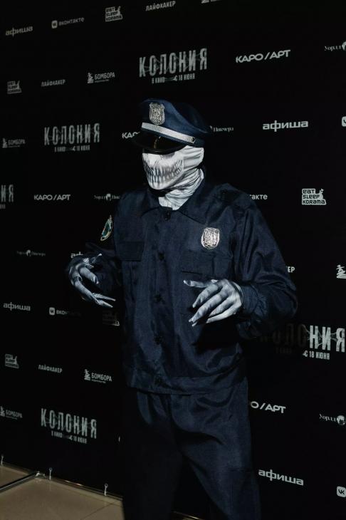 Мария Зайцева, Кирилл Кяро и другие звезды на премьере южнокорейского зомби-хоррора "Колония"
Мария Зайцева, Кирилл Кяро и другие звезды на премьере южнокорейского зомби-хоррора "Колония"