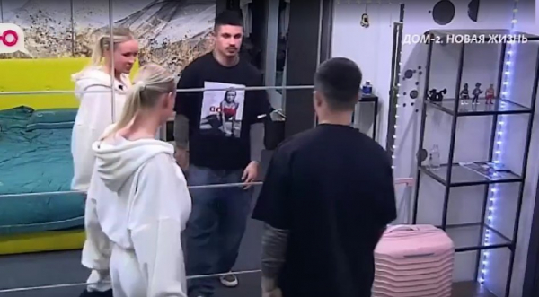 Кристина Лясковец сделала для Гуранды оберег от плохих женщин Кристина Лясковец сделала для Гуранды оберег от плохих женщин