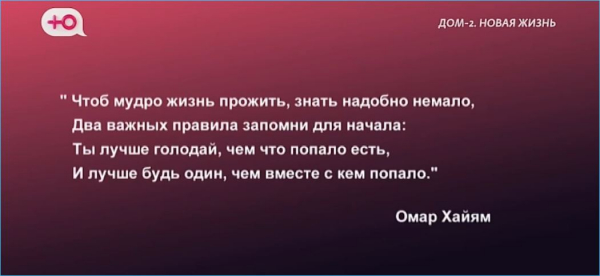Сергей Хорошев доволен победой в спарринге с Артемом Герасимовым Сергей Хорошев доволен победой в спарринге с Артемом Герасимовым