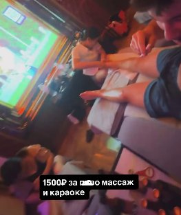 Последние новости дом 2 на сегодня 26 мая 2026 Последние новости дом 2 на сегодня 26 мая 2026