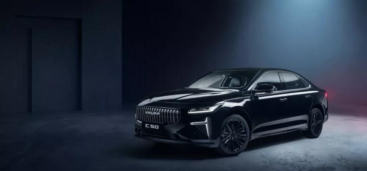 Новинки Changan, Belgee, GAC, Volga – главные события в мире авто
Новинки Changan, Belgee, GAC, Volga – главные события в мире авто