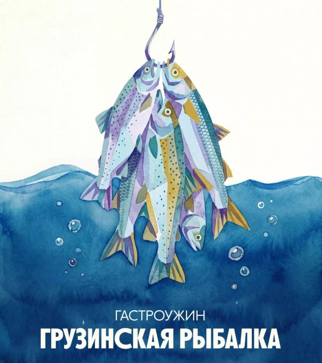 Коктейли-воспоминания, тренд на нулевые в напитках, волжская Тоскана и луна из сыра
Коктейли-воспоминания, тренд на нулевые в напитках, волжская Тоскана и луна из сыра