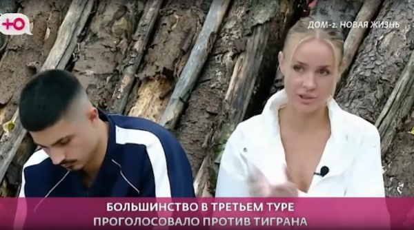 Тигран Салибеков не ушел с проекта, его спасла Ольга Орлова Тигран Салибеков не ушел с проекта, его спасла Ольга Орлова