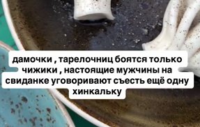 Последние новости дом 2 на сегодня 23 мая 2026 Последние новости дом 2 на сегодня 23 мая 2026