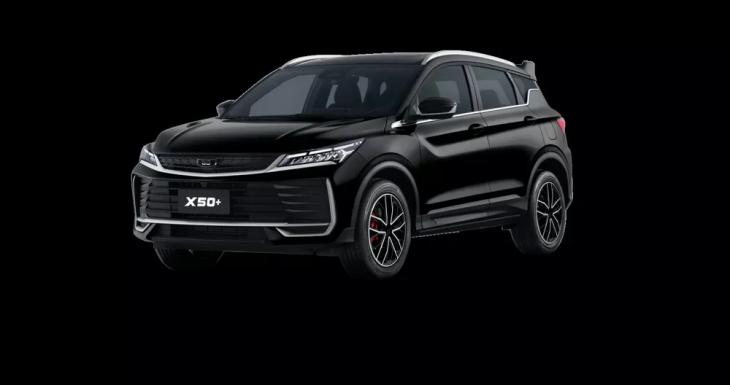 Новинки Changan, Belgee, GAC, Volga – главные события в мире авто
Новинки Changan, Belgee, GAC, Volga – главные события в мире авто