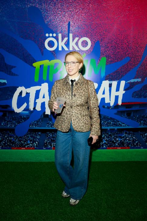 Дмитрий Чеботарев и Елизавета Климова, Анна Седокова, Яна Чурикова и другие звездные болельщики на спецпоказе Лиги чемпионов
Дмитрий Чеботарев и Елизавета Климова, Анна Седокова, Яна Чурикова и другие звездные болельщики на спецпоказе Лиги чемпионов
