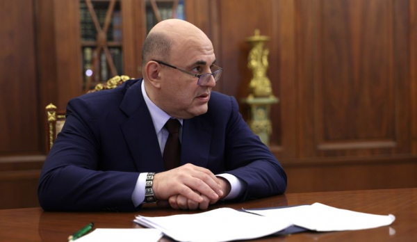 Мишустин поручил найти инвестора для курорта Мамисон 