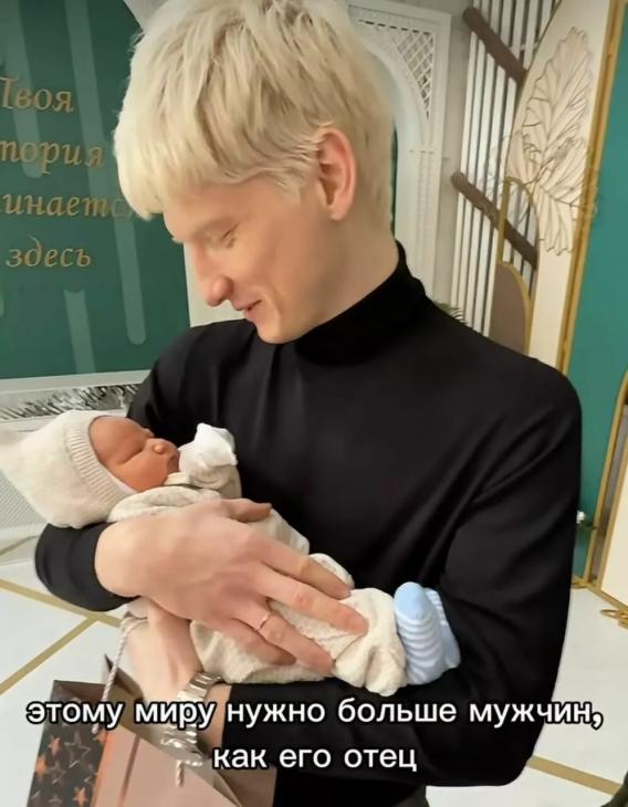 Мила Ершова и Святослав Рогожан показали свои будни с новорожденным сыном
Мила Ершова и Святослав Рогожан показали свои будни с новорожденным сыном