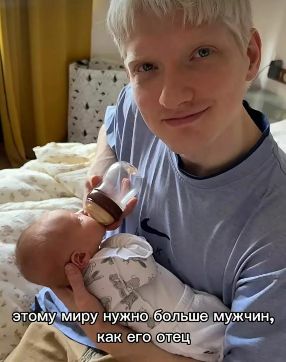 Мила Ершова и Святослав Рогожан показали свои будни с новорожденным сыном
Мила Ершова и Святослав Рогожан показали свои будни с новорожденным сыном