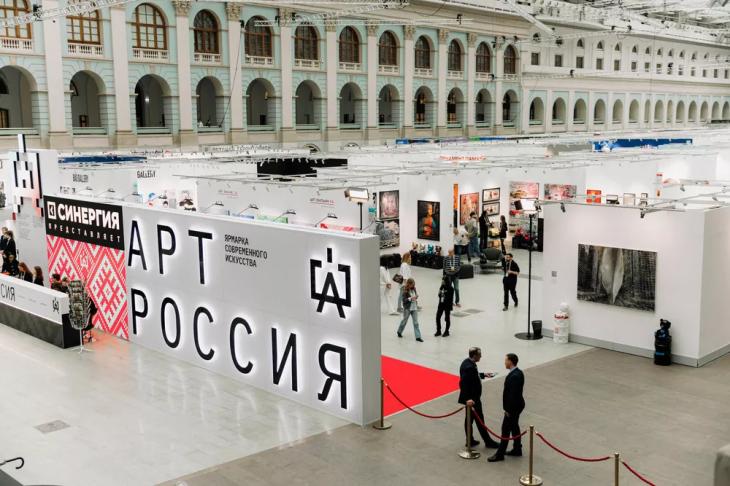 Филипп Киркоров, Аркадий Новиков и Евгений Писарев: первые гости ярмарки современного искусства "Арт Россия"
Филипп Киркоров, Аркадий Новиков и Евгений Писарев: первые гости ярмарки современного искусства "Арт Россия"