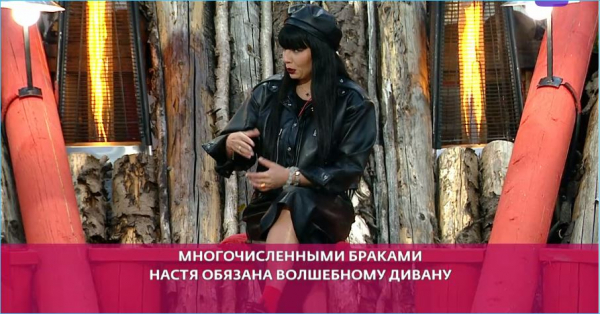 Новенькая Анастасия Бякина удивила даже Нелли Ермолаеву