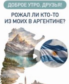 Последние новости дом 2 на сегодня 23 июня 2026