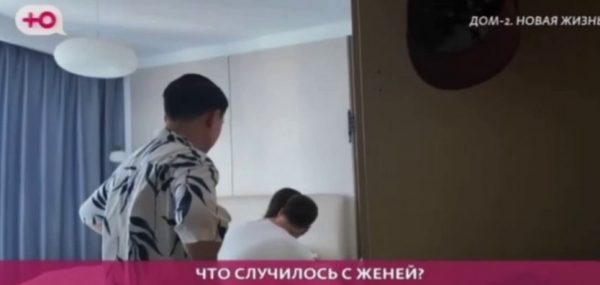 Евгения Хорошева заболела в Китае и испытала паническую атаку Евгения Хорошева заболела в Китае и испытала паническую атаку