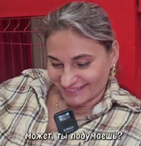 Вероника Гракович продемонстрировала не только новый бюст, но и интеллект