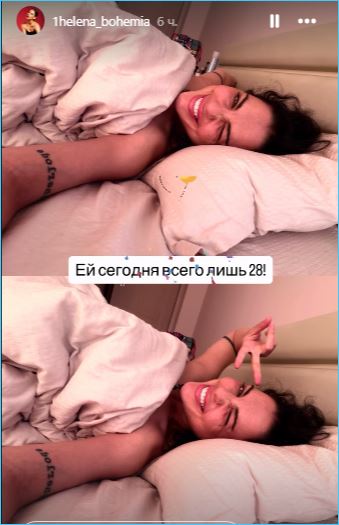 Последние новости дом 2 на сегодня 6 июня 2026