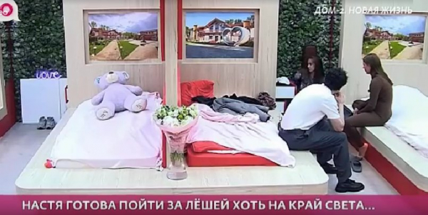 Элина Рахимова напомнила Насте Ситниковой о нравственности и девушка ушла с проекта Элина Рахимова напомнила Насте Ситниковой о нравственности и девушка ушла с проекта